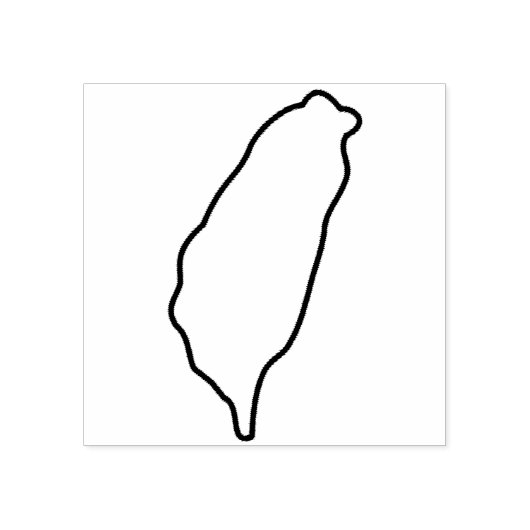 Taiwan Rubberstempel (Afrduk)