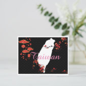 Taiwan serie ansichtkaarten briefkaart (Staand voorkant)