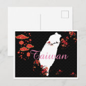 Taiwan serie ansichtkaarten briefkaart (Voorkant / Achterkant)