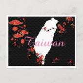 Taiwan serie ansichtkaarten briefkaart (Voorkant)