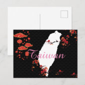Taiwan serie ansichtkaarten briefkaart (Voorkant / Achterkant)