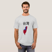 Taiwan Shirt (Voorkant volledig)