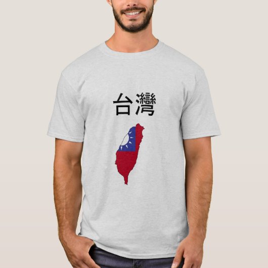 Taiwan Shirt (Voorkant)