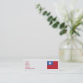 Taiwan - Skinny Mini Visitekaartje (Staand voorkant)