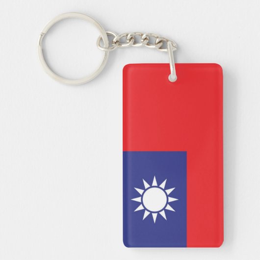 Taiwan Sleutelhanger (Voorkant)