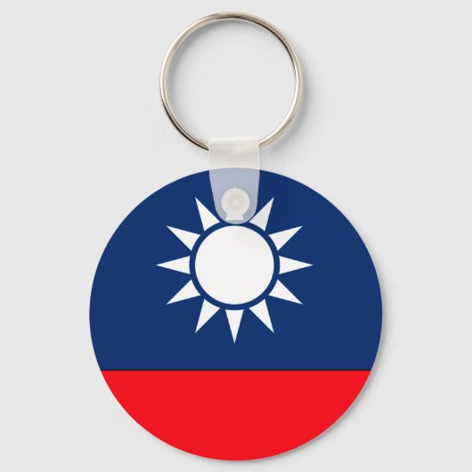 Taiwan Sleutelhanger (Voorkant)