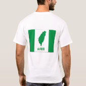 Taiwan T-shirt (Achterkant)