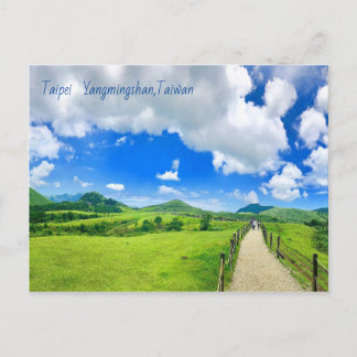 Taiwan taipei yangmingshan zomerochtend briefkaart