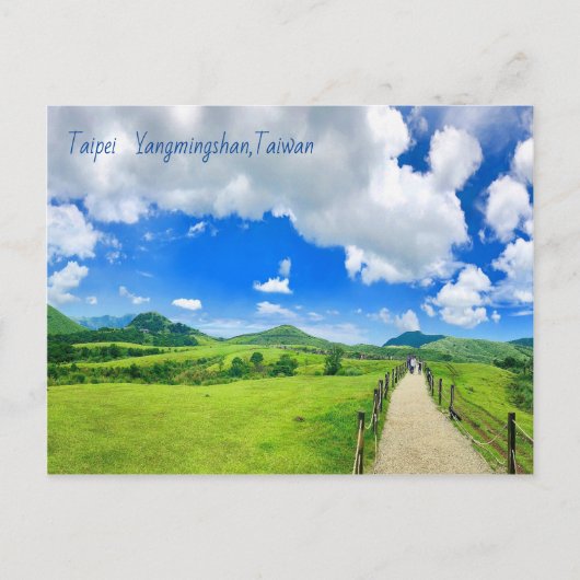 Taiwan taipei yangmingshan zomerochtend briefkaart (Voorkant)
