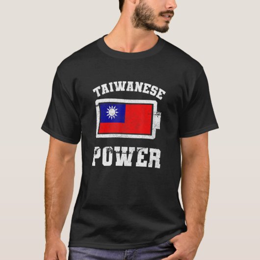 Taiwan Taiwanese Flag Proud Strength Power Battery T-shirt (Voorkant)