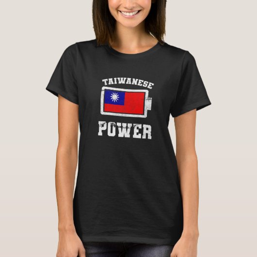 Taiwan Taiwanese Vlag Trotse Sterkte Macht Batteri T-shirt (Voorkant)