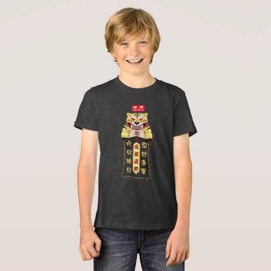 Taiwan Tiger God Charm 虎爺 zwart Tri-Blend Shirt (Voorkant volledig)