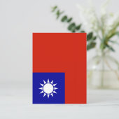 Taiwan vlag briefkaart (Staand voorkant)