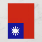 Taiwan vlag briefkaart (Voorkant)