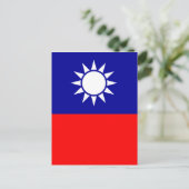 taiwan vlag briefkaart (Staand voorkant)