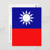 taiwan vlag briefkaart (Voorkant / Achterkant)