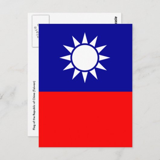 taiwan vlag briefkaart (Voorkant / Achterkant)