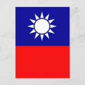 taiwan vlag briefkaart (Voorkant)