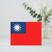 taiwan vlag briefkaart (Staand voorkant)