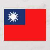 taiwan vlag briefkaart (Voorkant)