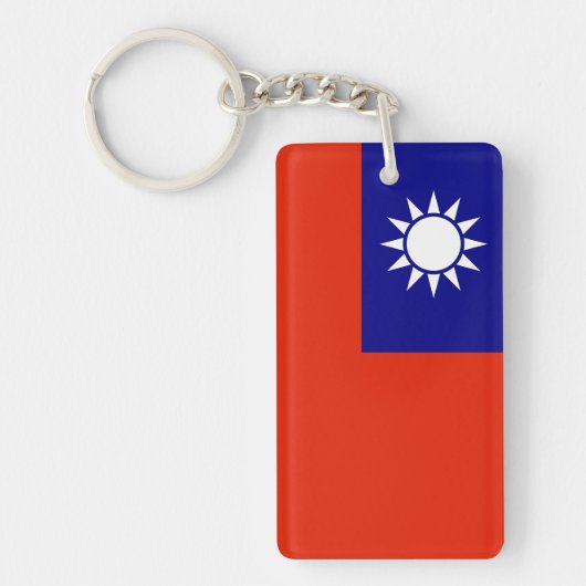 taiwan vlag china provincie symbool sleutelhanger (Voorkant)