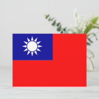 Taiwan Vlag: Republiek China, Chinees Taipei