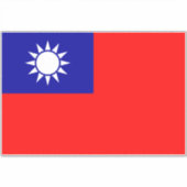 Taiwan Vlag: Republiek China, Chinees Taipei Sticker (Voorkant)