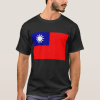 Taiwan Vlag: Republiek China, Chinees Taipei