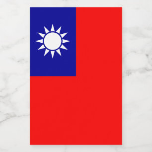 Taiwan Vlag: Republiek China, Chinees Taipei Voedselcontainer Etiket