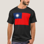 taiwan vlag t-shirt<br><div class="desc">De vlag van de Republiek China (中 旗), ook wel bekend als de Blue White Sun, en een Wholly Earth (民, de vlag van de Republiek China) 國 de vlag 華 de Blauwe Witte Zon, en een terugwerkende kracht van de 12 rode Aarde) en een rode vlag van China bestaat...</div>