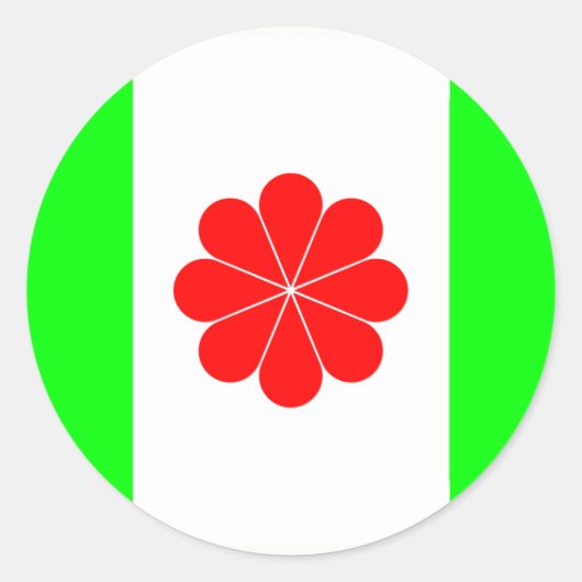 Taiwan Vlaggen Sticker 3 (Voorkant)