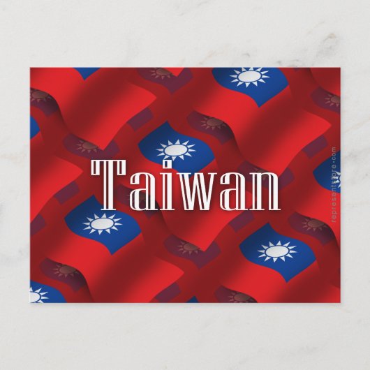 Taiwan Waving Flag Briefkaart (Voorkant)