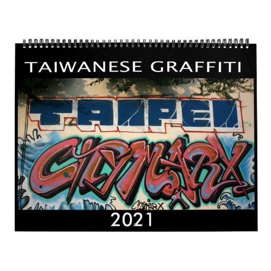 Taiwanese graffiti 2021 kalender (Hoes)