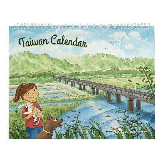 Taiwanese kalender (Hoes)