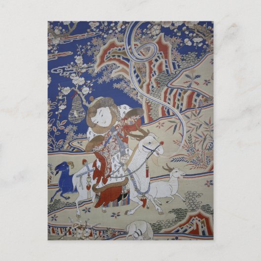 Taiwanese kunst briefkaart (Voorkant)