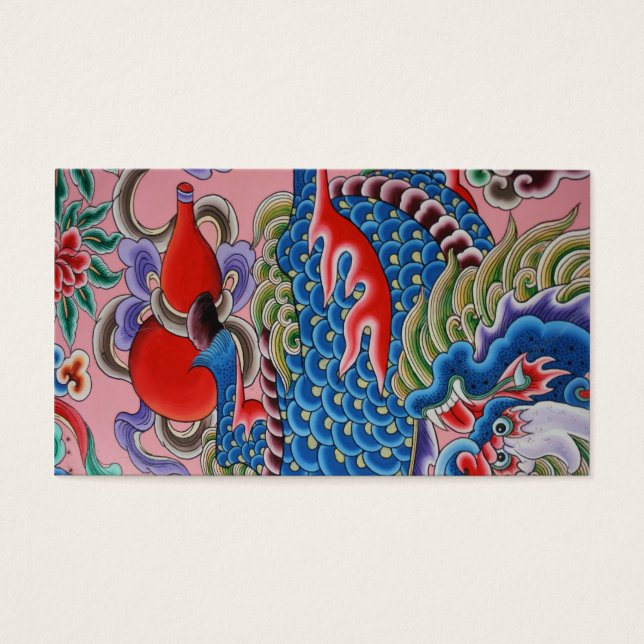 Taiwanese kunst visitekaartje (Voorkant)