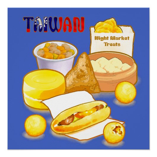 Taiwanese nachtelijke behandelingen - Duim Sum Tar Perfect Poster (Voorkant)