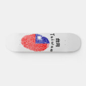 Taiwanese skateboard (Horizontaal)