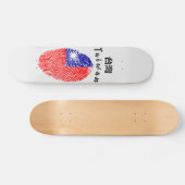 Taiwanese skateboard (Horizontaal)