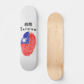 Taiwanese skateboard (Voorkant)