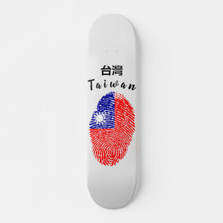Taiwanese skateboard
