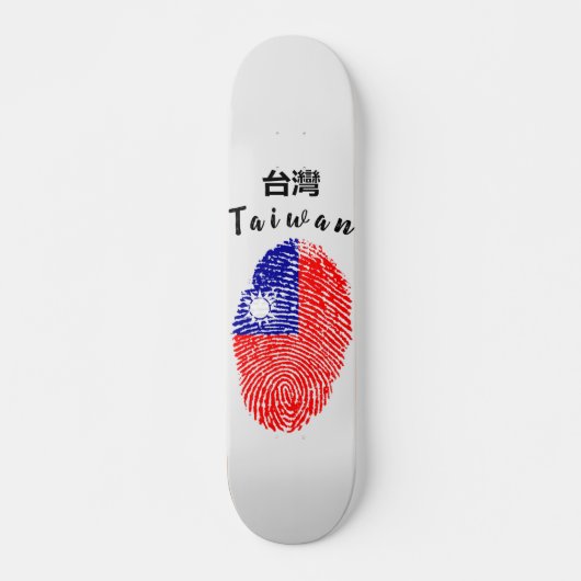 Taiwanese skateboard (Voorkant)