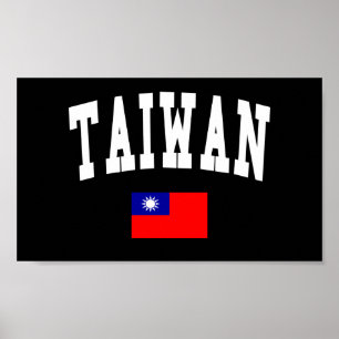 Taiwanese stijl poster