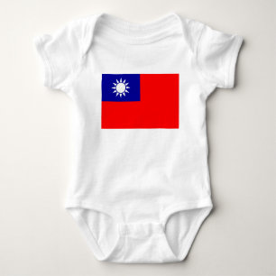 Taiwanese vlag 台灣國旗 Republiek China, Táiwān Guóqí Romper
