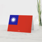 Taiwanese vlag bedankkaart (Achterkant)