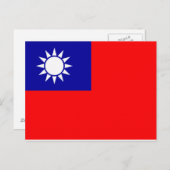 Taiwanese vlag briefkaart (Voorkant / Achterkant)