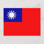 Taiwanese vlag briefkaart (Voorkant)