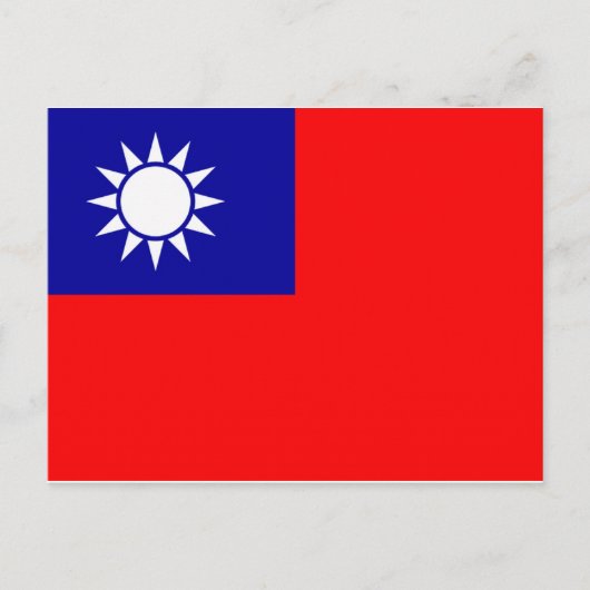 Taiwanese vlag briefkaart (Voorkant)