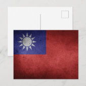 Taiwanese vlag briefkaart (Voorkant / Achterkant)