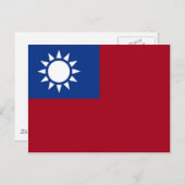 Taiwanese vlag briefkaart (Voorkant / Achterkant)